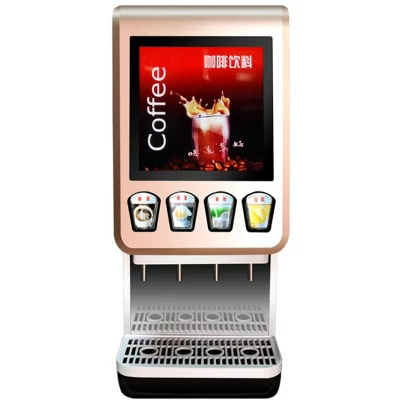 1575622598232105.jpg 速溶奶茶机.jpg